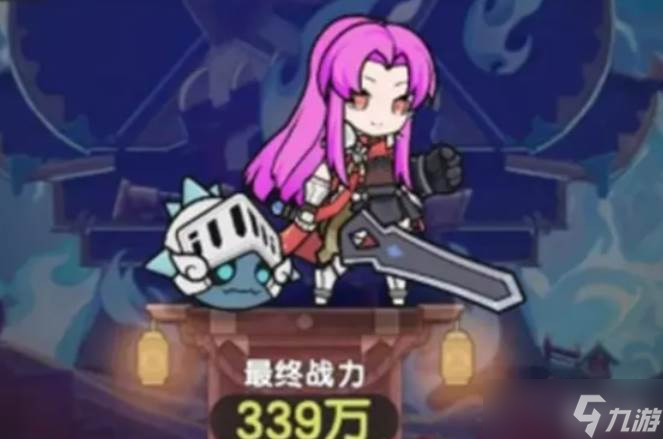 杖剑传说赛季制玩法