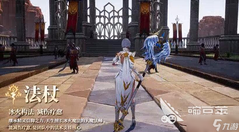 零度曙光武器流派选哪个 零度曙光武器流派新手推荐