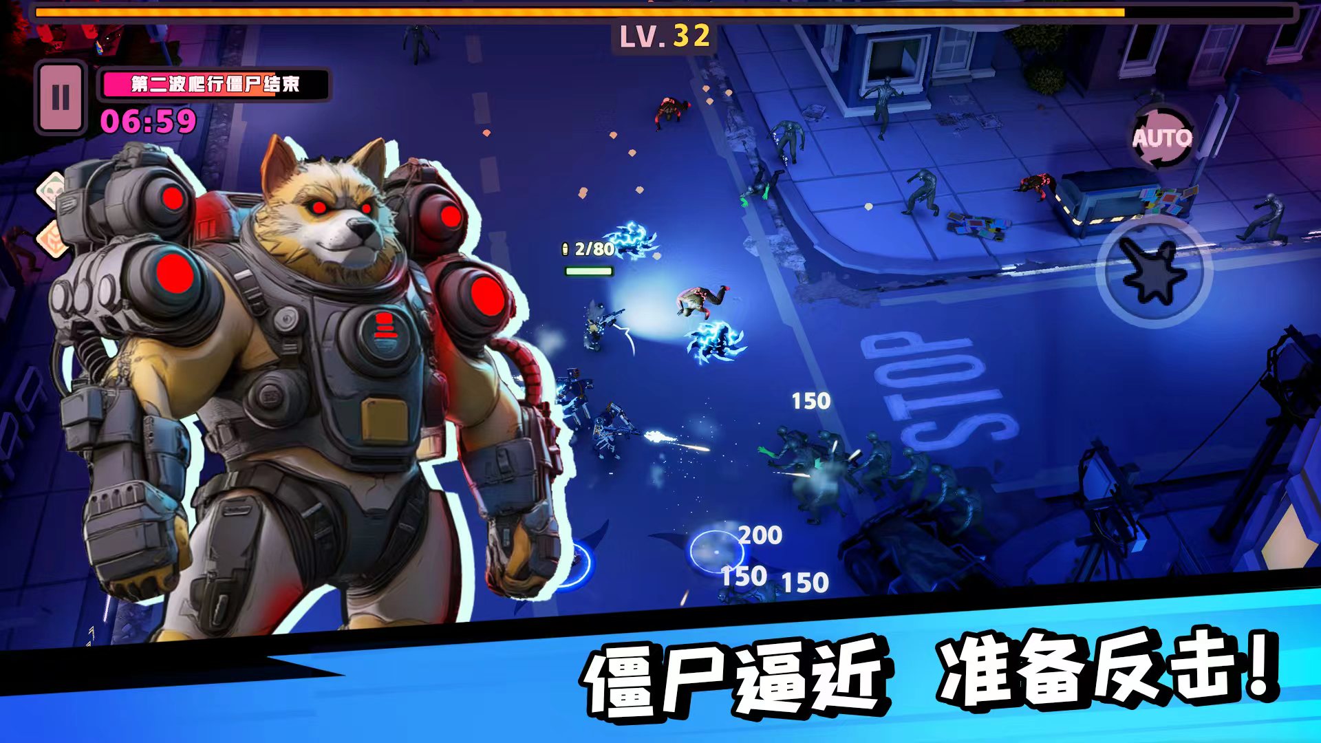 嗷嗷小队拯救世界大作战好玩吗 嗷嗷小队拯救世界大作战玩法简介