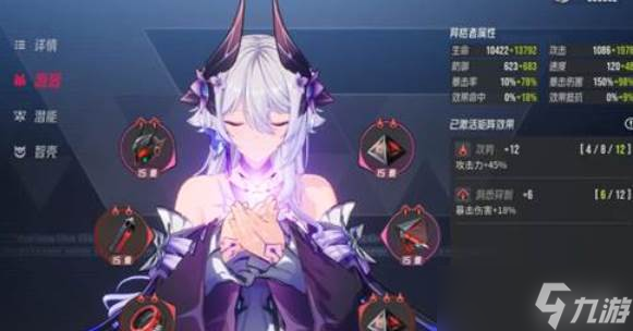 伊瑟零氪月塔源器