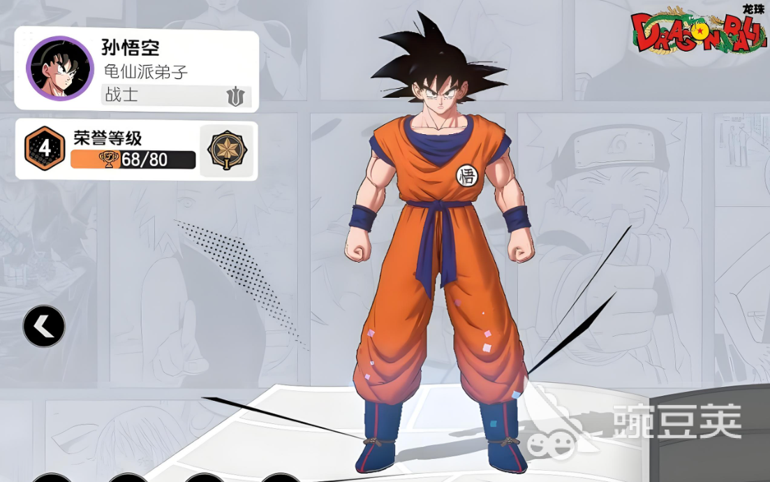 漫画群星大集结角色推荐 漫画群星大集结强力角色一览