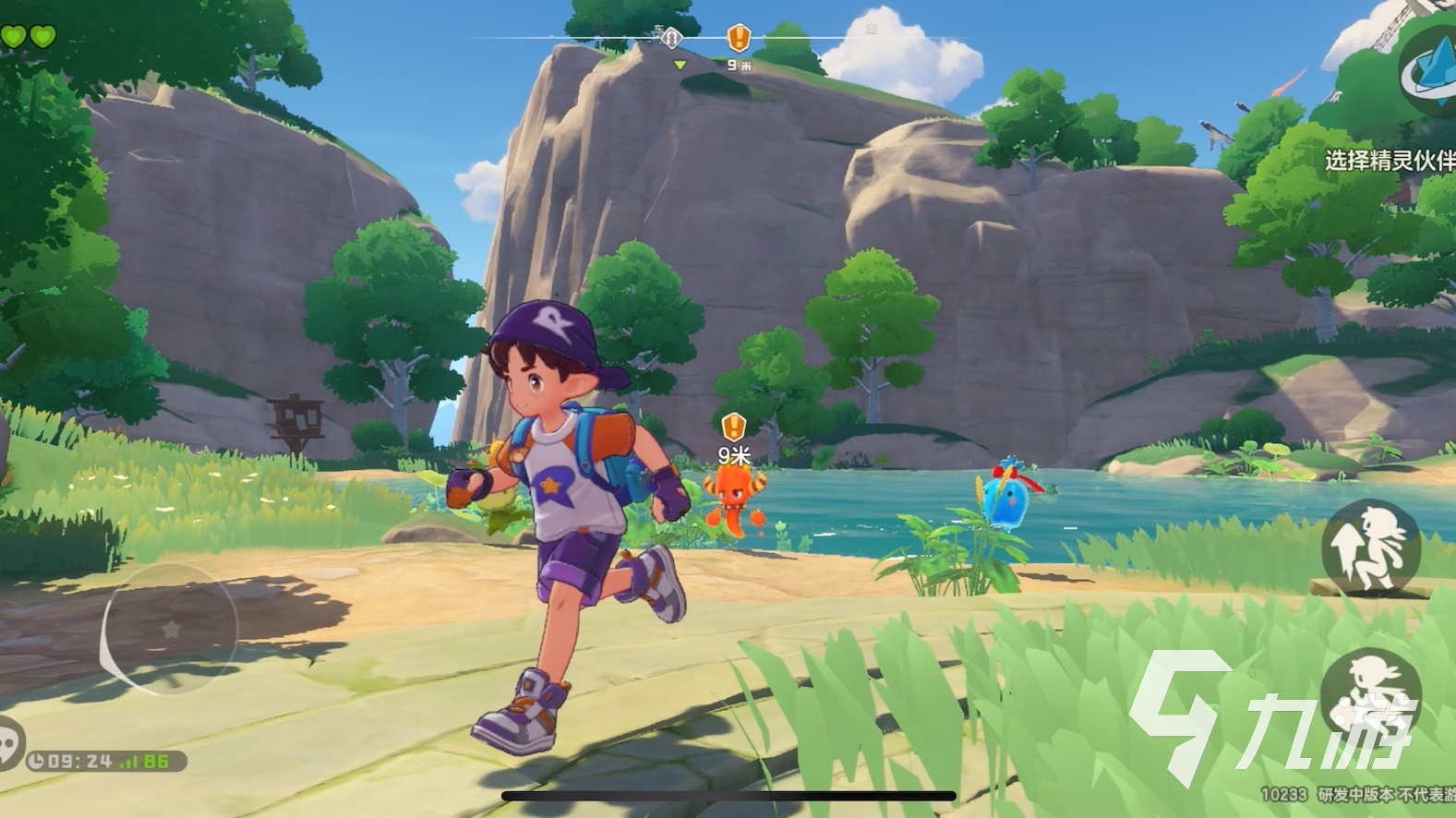 洛克王国世界赤炎飞龙全面解析:属性技能与实战表现