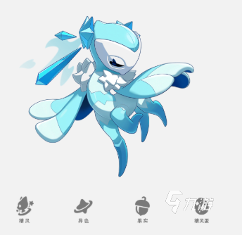 洛克王国冰封怨灵玩法详解 技能搭配与实战技巧全攻略