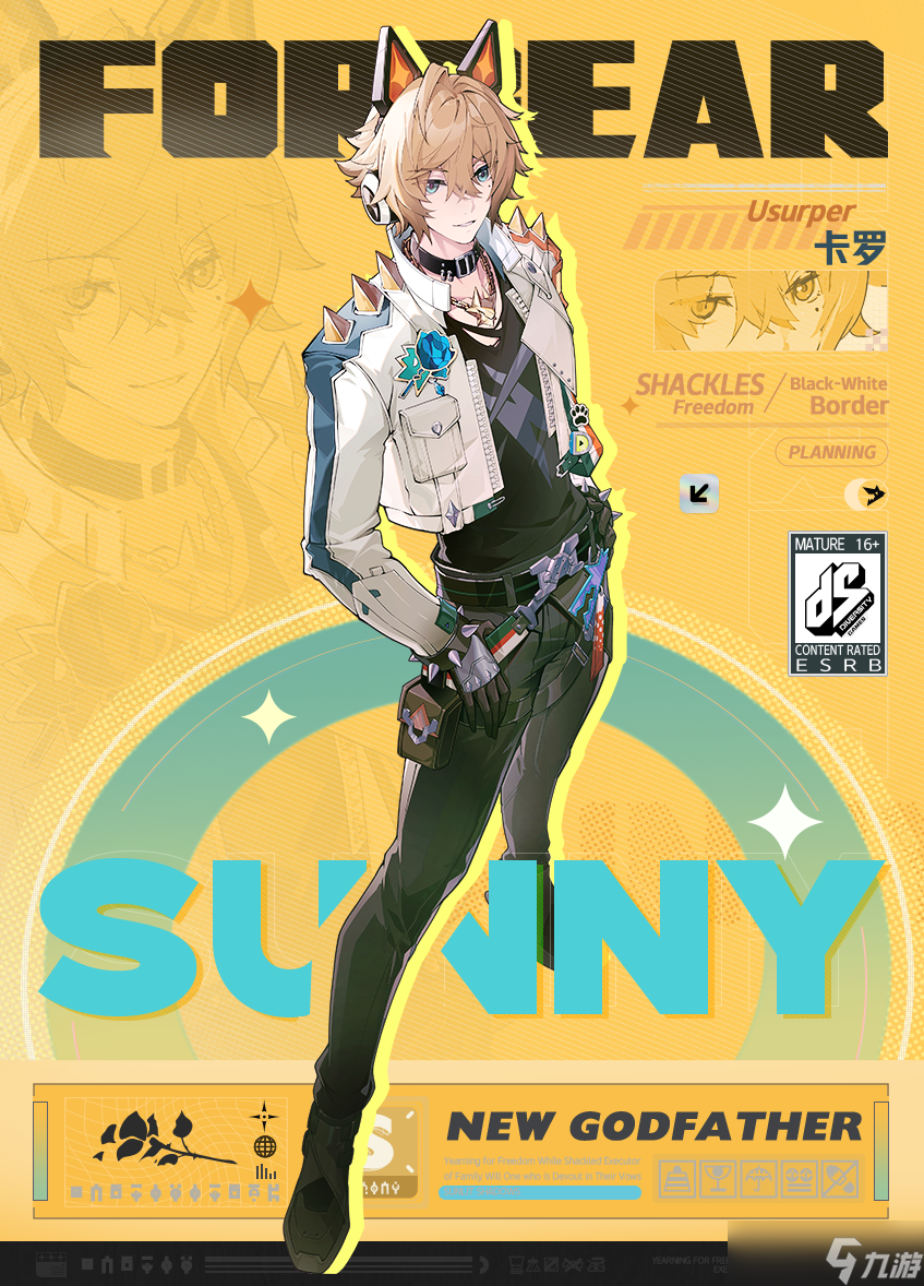 《代号二杠三》卡罗角色故事立绘推荐