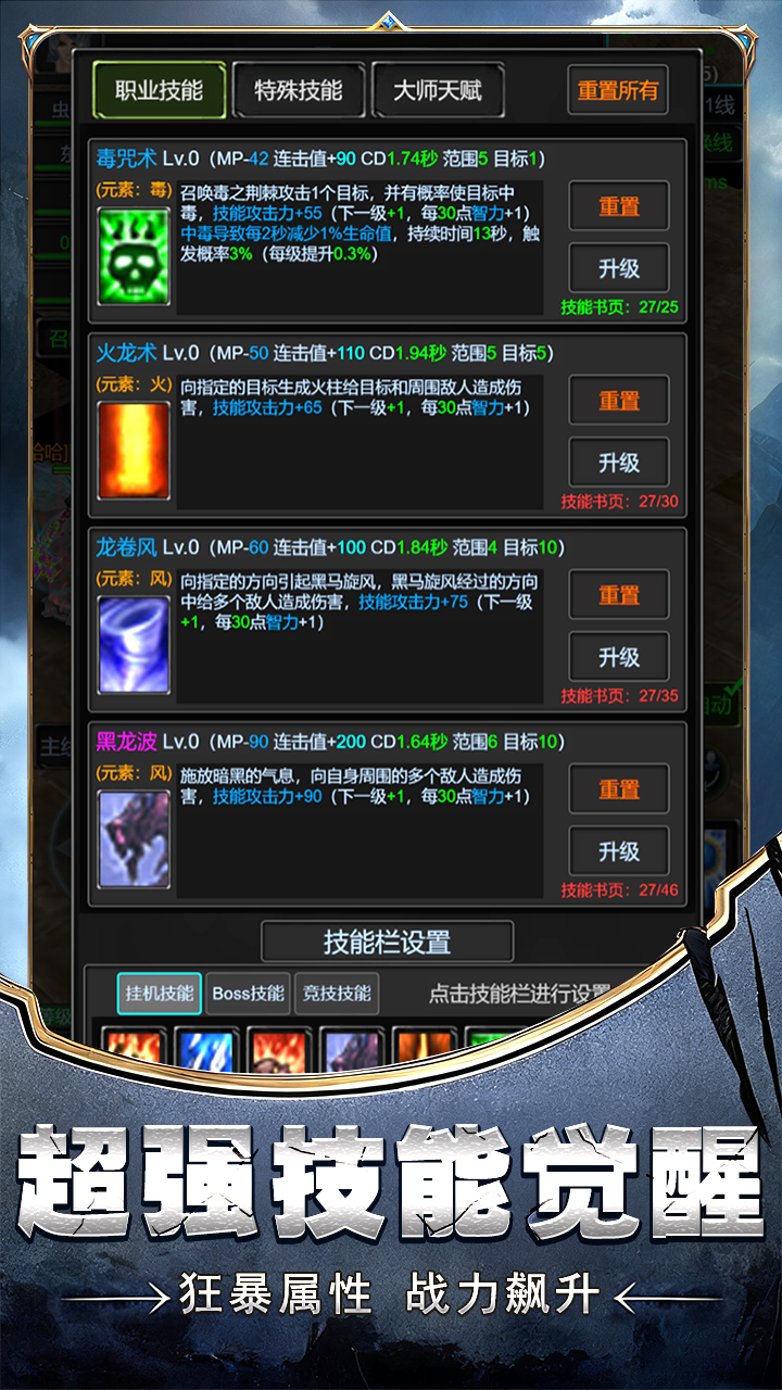 老兵奇迹好玩吗 老兵奇迹玩法简介