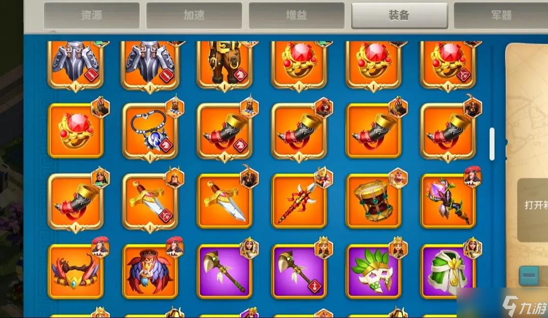 万国觉醒国王头衔怎么拥有的