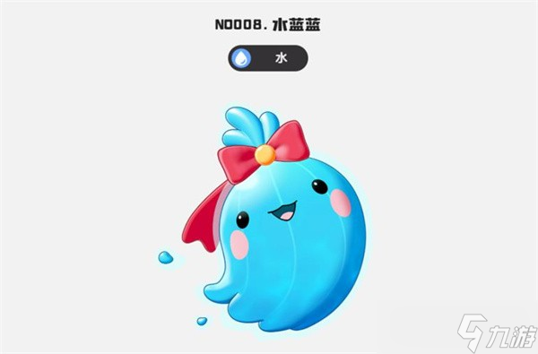 洛克王国世界开局御三家选择攻略