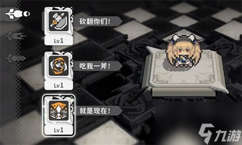 火环优赛尔技能怎么样 火环优赛尔技能介绍