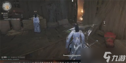 燕云十六声算经十书怎么获取 燕云十六声算经十书获取攻略