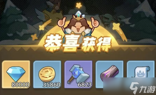 永远的蔚蓝星球最新中秋节兑换码合集