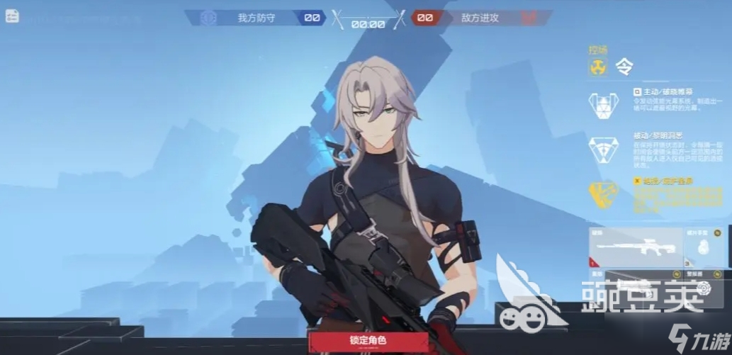 卡拉彼丘的角色有什么 卡拉彼丘手游安卓手机版角色推荐
