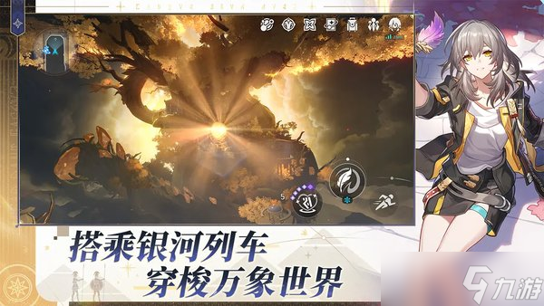 崩坏星穹铁道异相仲裁骑士2怎么打