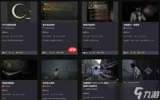 《寂静岭f》战斗系统真的很差 N网超多MOD改进体验
