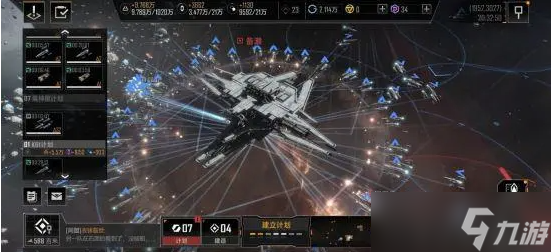 无尽的拉格朗日怎么二级攻城