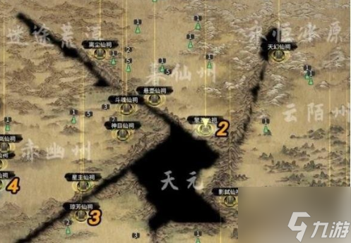 鬼谷八荒昆吾仙祠仙法任务怎么过 昆吾仙祠仙法任务流程攻略