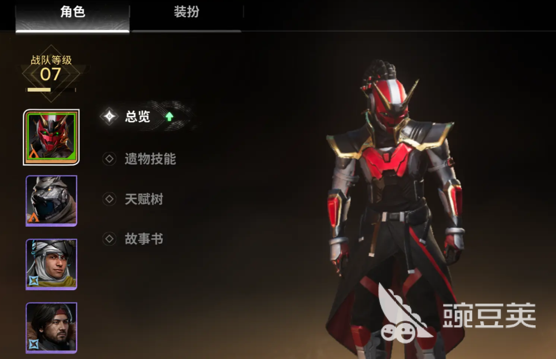 命运群星配置要求高吗 命运群星配置需求分享