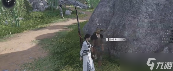 燕云十六声游龙钥获取方法详解