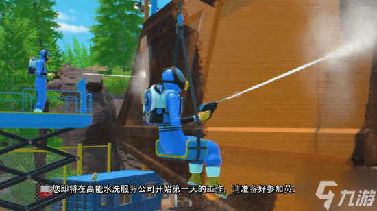 解压神作回归 《冲就完事模拟器2》官宣10.23发售