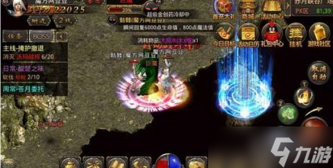热血传奇手游以身作诱饵