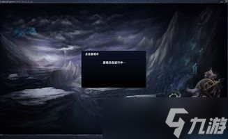 lol为什么刚进游戏就掉线 从常见原因到实操排查,一网打尽的自媒体干货指南