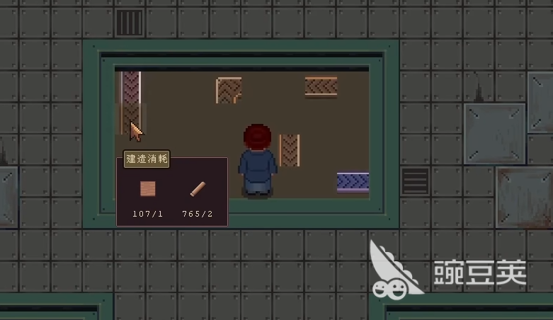 江城创业记天机谜题怎么解 江城创业记天机谜题攻略