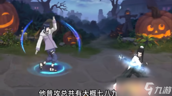 火影忍者三个雏田哪个最强