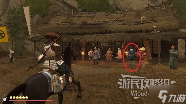 《羊蹄山之魂》石狩城失火支线任务攻略 石狩城失火任务在哪接