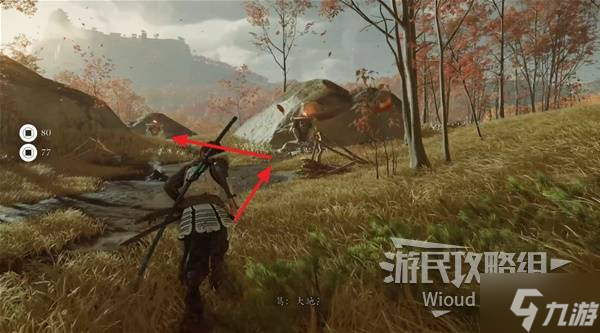 《羊蹄山之魂》诅咒之地支线任务攻略 诅咒之地任务在哪接