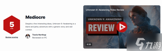 女主太丑的报应  5分的DEI大作《无名九使 觉醒》价格断崖式永降