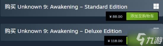 女主太丑的报应  5分的DEI大作《无名九使 觉醒》价格断崖式永降