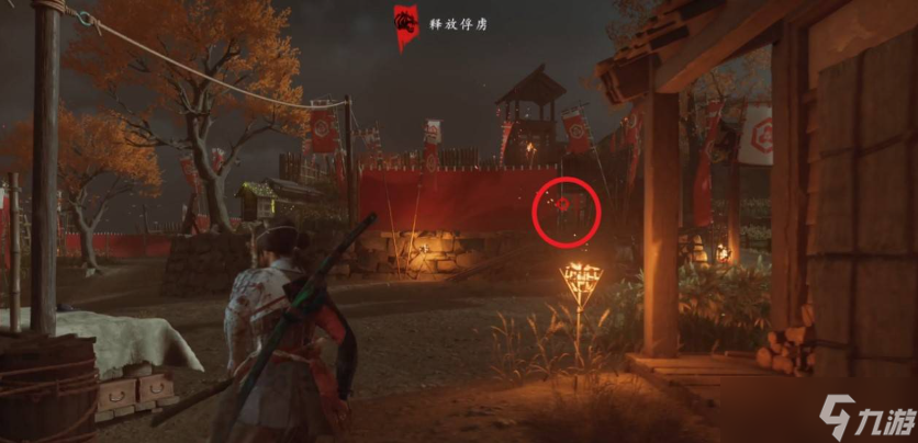 羊蹄山之魂断角要塞在哪