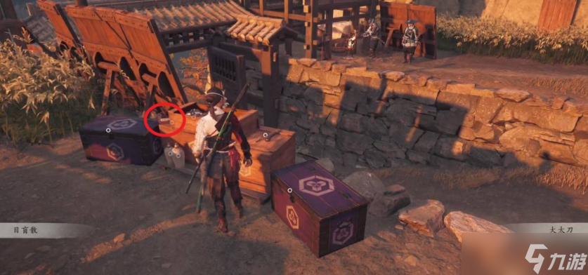 羊蹄山之魂断角要塞在哪