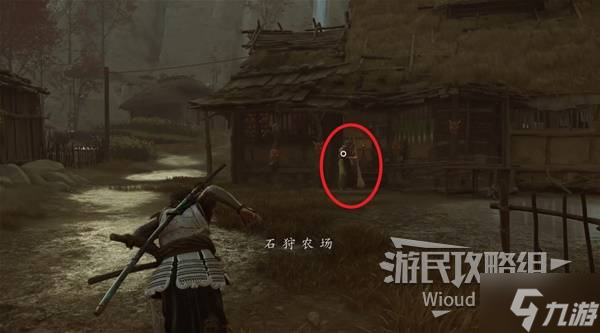 《羊蹄山之魂》避难之所支线任务攻略 避难之所任务在哪接