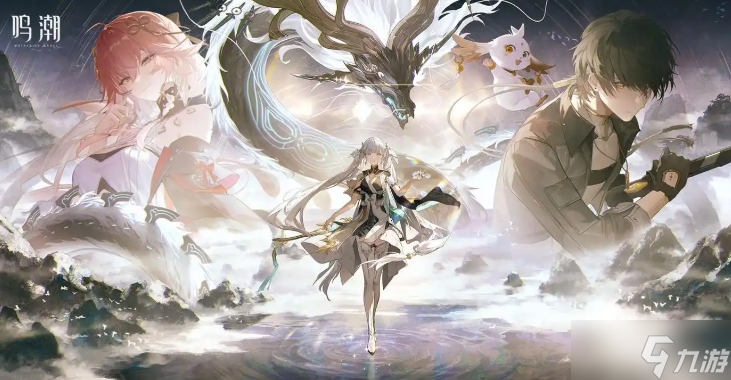 《鸣潮》2.7新角色嘉贝莉娜立绘正式公布