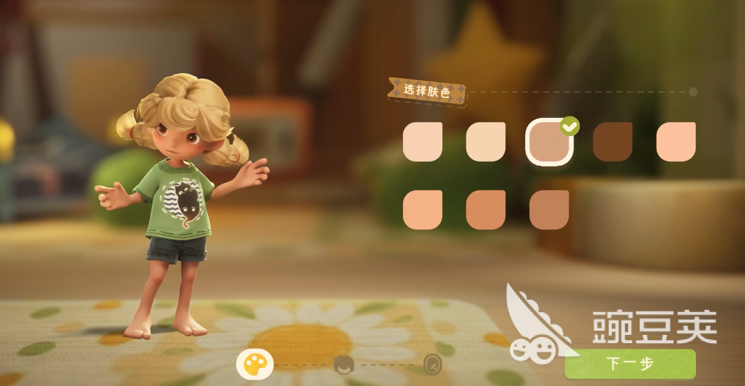 粒粒的小人国测评怎么样 粒粒的小人国值得玩吗