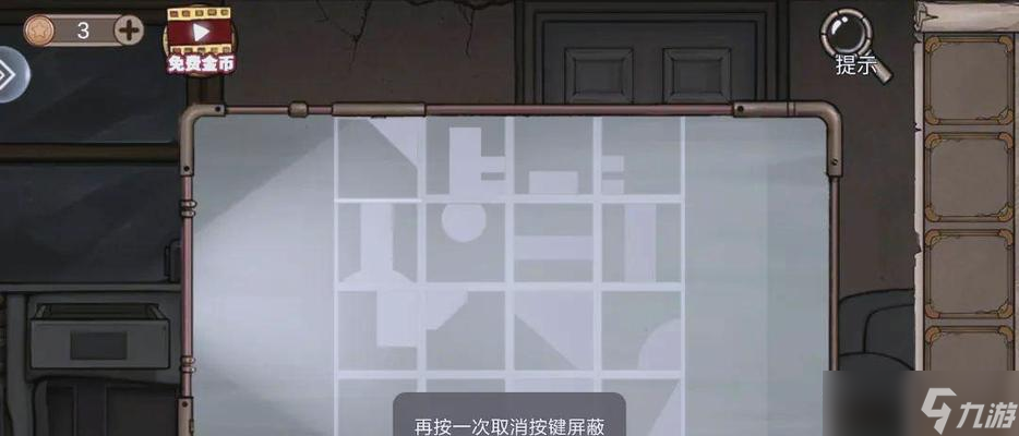揭秘密室逃脱绝境系列8酒店惊魂结局隐藏结局 探秘游戏结局玩法及解析攻略
