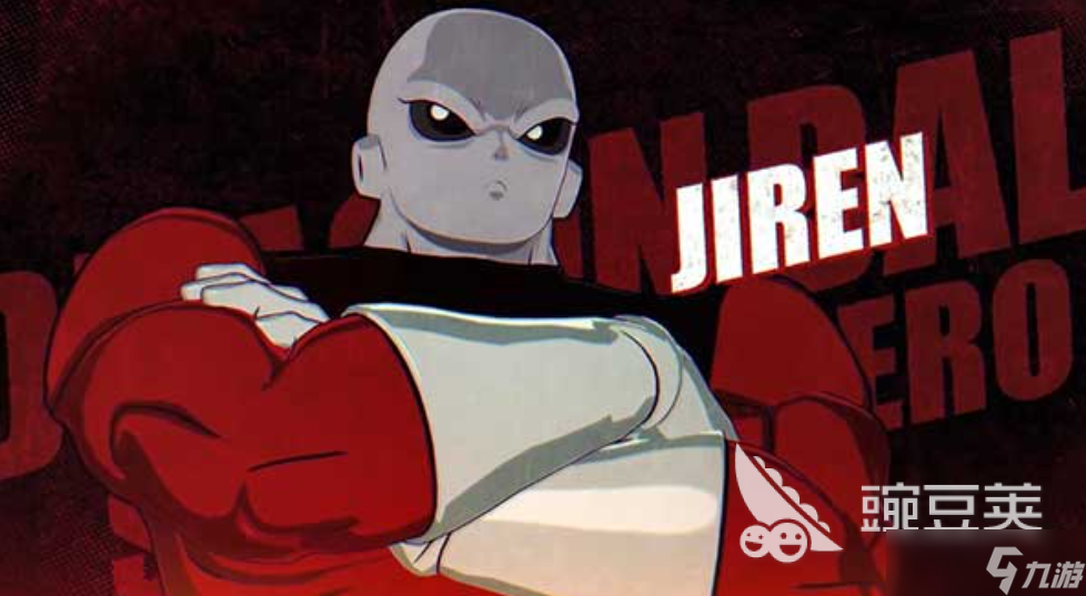 Jump大乱斗角色强度分析 Jump大乱斗哪个角色厉害
