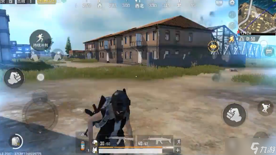 绝地求生手游怎么跑毒雾