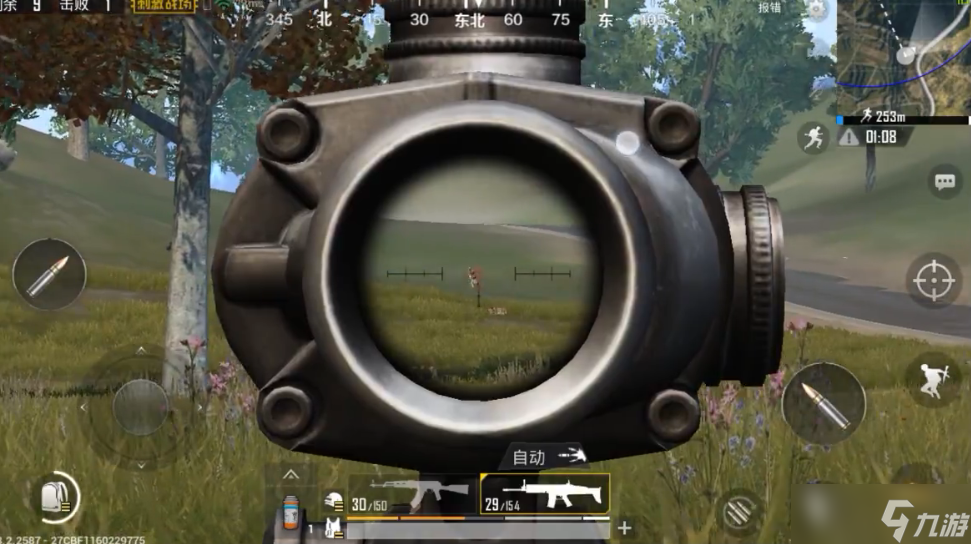 绝地求生手游怎么跑毒雾