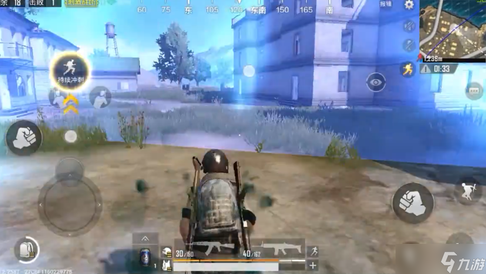 绝地求生手游怎么跑毒雾