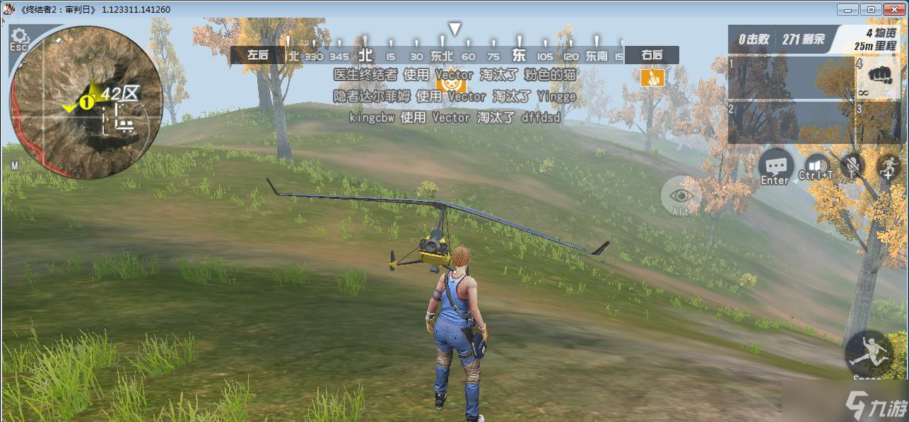 以终结者2审判日,你在哪里降落好 探寻选址攻略