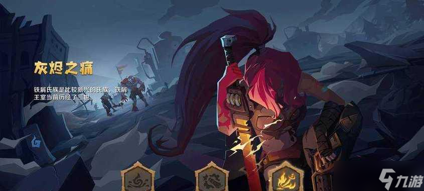 《天天风之旅》游戏平民首选风之翼满级属性 游戏攻略