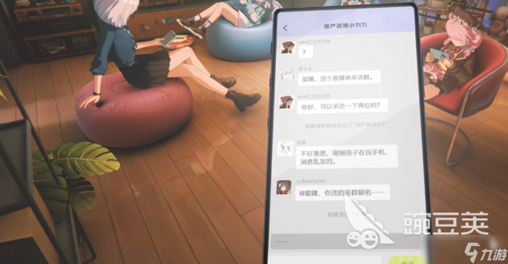 虚环是什么引擎 虚环游戏类型分享