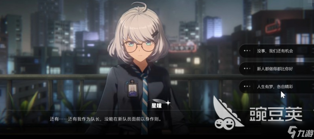 虚环是什么引擎 虚环游戏类型分享