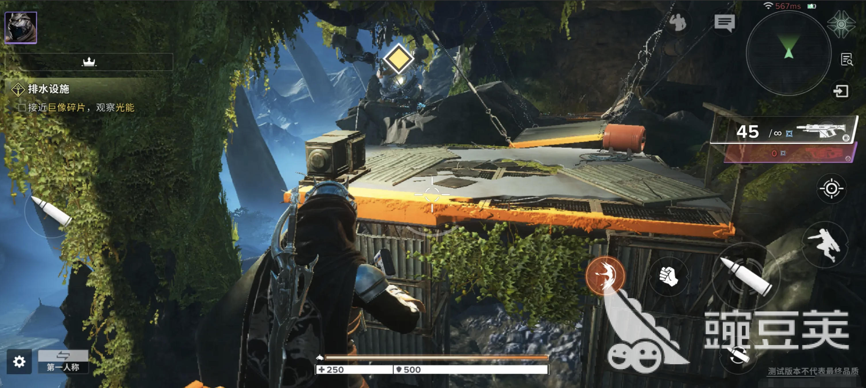 命运群星突袭副本怎么打 命运群星突袭副本通关攻略