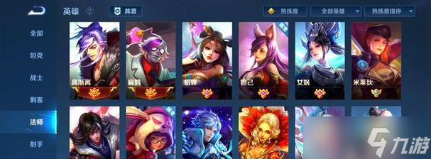 《王者荣耀》征召模式必备英雄推荐 以游戏征召模式为背景