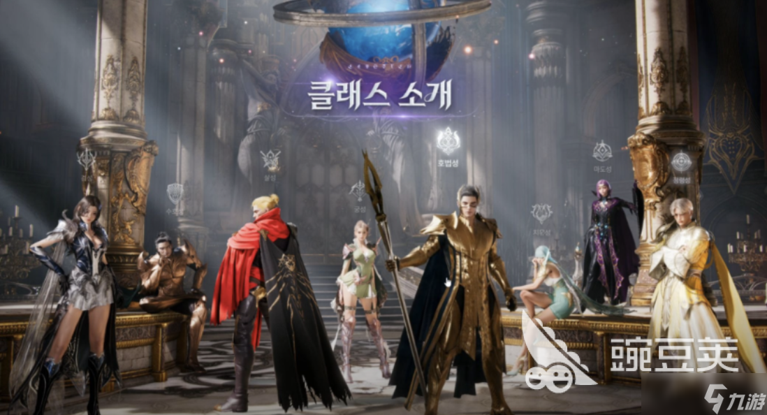 AION2哪个公司 永恒之塔2游戏分享