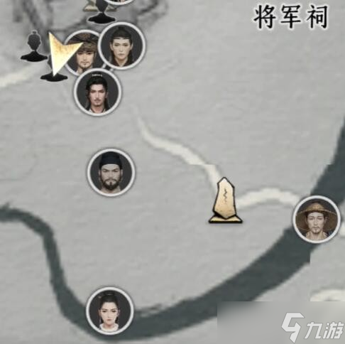 燕云十六声烈不熄的结交秘籍