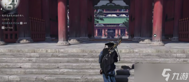 燕云十六声猴毛详解 用途、获取及价值全解析