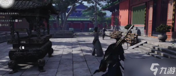 燕云十六声猴毛详解 用途、获取及价值全解析